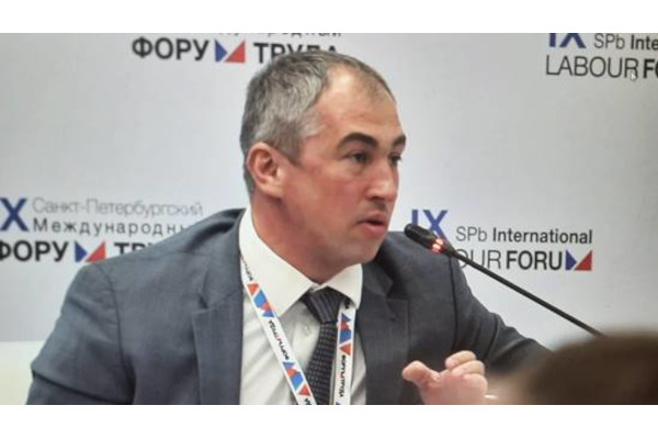 IХ Санкт-Петербургский Международный Форум Труда