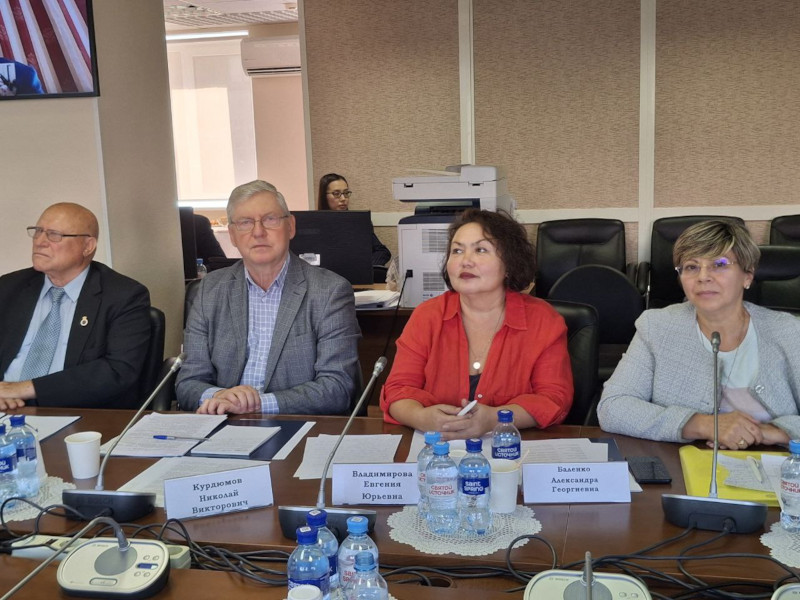 Девятое заседание Консультативного комитета по миграционной политике