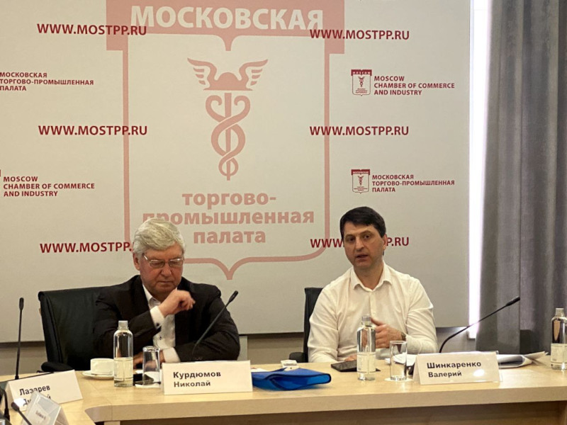 28 марта в Московской торгово-промышленной палате прошел круглый стол, посвященный созданию объединения кадровых операторов трудовой миграции.