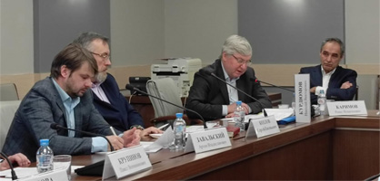 «Трудовая миграция из Средней Азии в современной Москве: адаптация, легализация, защита прав»