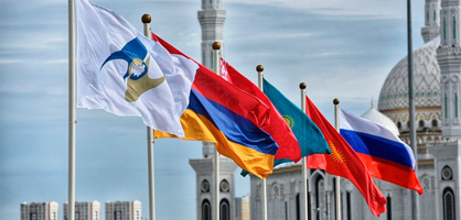 Заседание Рабочей группы  по вопросам миграции