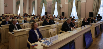 Союз «МАТМ» принял участие в международной конференции Форума Труда