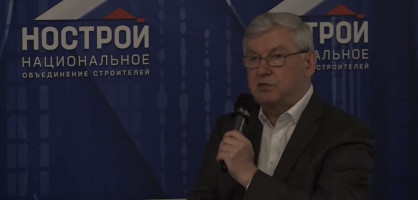 Участие Союза «МАТМ» в работе Круглого стола  Национального объединения строителей